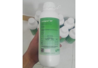 فروش سم علف کش لنتاگران سم علف کش نحوه اثر باز دارنده انتقال الکترون
