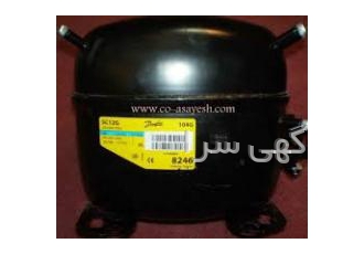 تعمیر و فروش موتور های یخچال طرح فابریک تعمیر تخصصی موتورهای یخچال