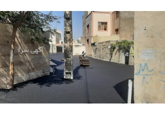 نصب ایزوگام شرق و قیرگونی - آسفالت کاری
