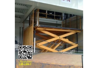 آسانسور و بالابر صنعتی برای کارخانه صنعتی هیدرولیک)