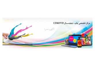 فروش ویژه هــد PROOO9000 با پک اورجینال