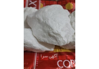 فروش سنگ تالک افغانستان با درصد خلوص ۹۸ درصد در تهران فروش بهترین