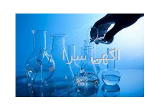 فروشنده نیترات نقره