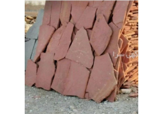 فروش عمده سنگ لاشه