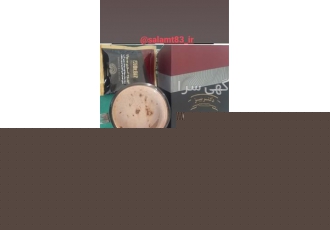 نمایندگی قهوه گانودرما، فروش قهوه سوپریم-قهوه موکا