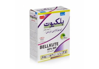 فروش قارچ کش بلکیوت