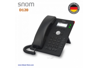 تلفن تحت شبکه D۱۲۰ اسنوم Snom آلمان فروشگاه تلفن اسکویی شرکت اسنوم Snom