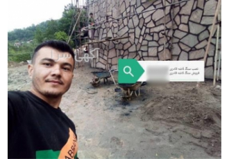 سنگ لاشه قهوه ای با کف سنگ قهوه ای
