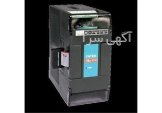 فروش انواع پی . ال . سی PLC