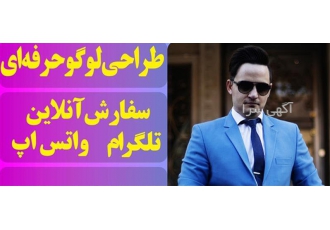 اجرای تابلو های چنلیوم و طراحی لوگو در قم اجرای تابلو های چنلیوم