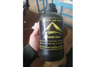 سولفامات نیکل سولفامات نیکل دبه 20 لیتری و بطری 1 لیتری پلمپ دارای