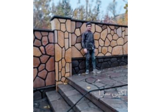 پیمانکاری سنگ لاشه دیوار نما نصب زیبا در ورامین پیمانکاری سنگ لاشه