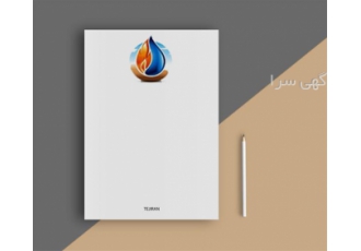 Work from you action from us در اقلید Work from you action from us