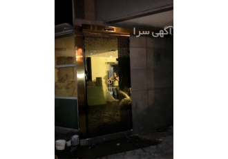 درهای اتوماتیک آچان درب