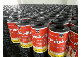 اجرا و نصب انواع ایزوگام استاندارد
