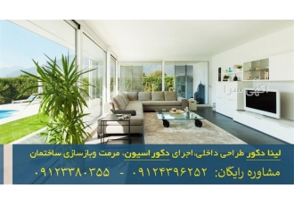 تأثیرات رنگ سبز در طراحی داخلی در تهران تأثیرات رنگ سبز در طراحی داخلی