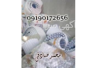 خریدار هایمپک(پلی استایرن) فویل دار کارخانه لبنیات باسلام ضایعات پلی