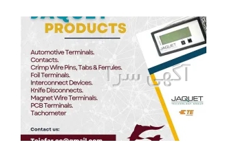 فروش انواع محصولات Jaquet جاکوئت سوئیس توسط نماینده رسمی در تهران شرکت