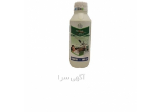 فروش و قیمت سم قارچ کش پریویکور اصل