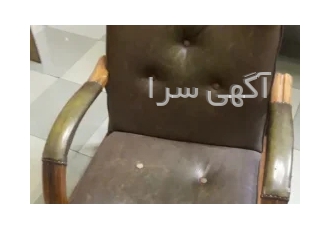 تعدادی صندلی اداری در پاکدشت تعدادی صندلی اداری تعدادی صندلی اداری