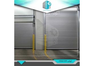 درب کرکره ای پارکینگی - ساخت و نصب کرکره پارکینگی