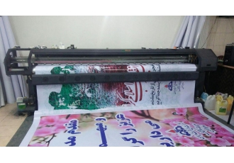 ماکت سازی و خدمات لیزرشبانه روزی