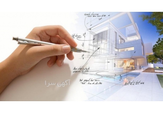 ⭐⭐⭐⭐⭐کلاس های خصوصی زبان انگلیسی معماران تورنتو کانادا ویژه ایرانیان