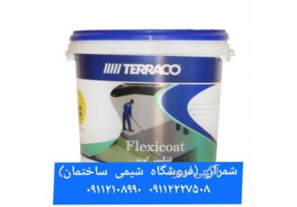 فروش عایق سفید تراکو سوئد در محمودآباد فروش ویژه عایق رطوبتی نانو