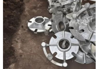 شرکت ماهان ذوب ریخته گری آلومینیوم