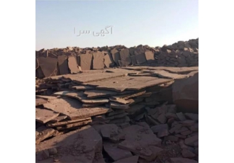 فروش سنگ لاشه