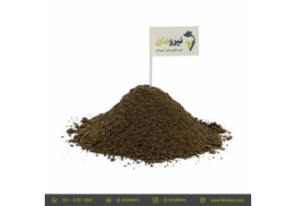 پودر گوشت دامی