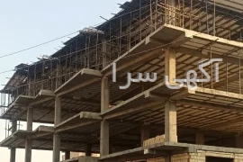 آگهی های خدمات املاک - البرز