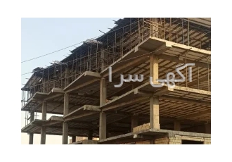 فروش ساختمان نیمه کاره شهر جدید هشتگرد