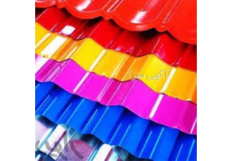 فروش و اجرای ورق گالوانیزه طرح سفال به بهترین شکل در لواسان مجموعه ما