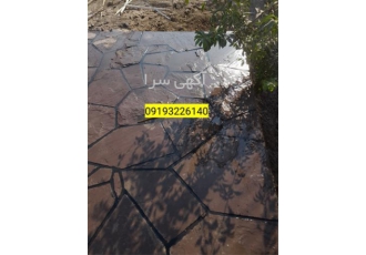 اجرای سنگ لاشه اجرای سنگ مالون در دماوند اجرای سنگ لاشه و سنگ مالون