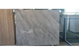فروش مرمریت اسلب الیگودرز