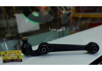 فروش قطعات بدنه خودرو ، طبق کله اسبی بسترنB50