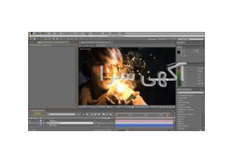 آموزش خصوصی افتر افکت کلاس خصوصی افتر تدریس خصوصی افتر افکت Adobe After