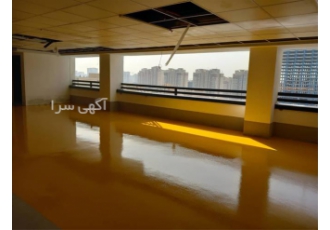 اجرای رنگ اپوکسی در تبریز اجرای رنگ اپوکسی با بهترین متریال و با کیفیت