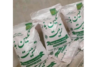 فروش بذر یونجه ، ارسال سراسری