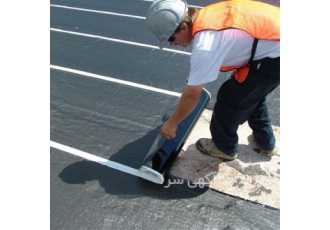 نمایندگی فروش ایزوگام دلیجان ، قیمت ایزوگام با نصب