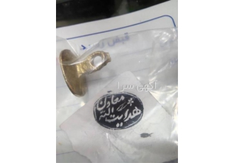 ساخت مهر برنجی در تهران تنها مرکز ساخت مهر برنجی در کشور مهر برنجی نوعی