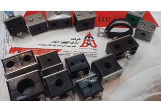 بست تیوب استیل تیوب ساپورت احتراماً ٬ zwnj شرکت بنیان تجهیز جنوب