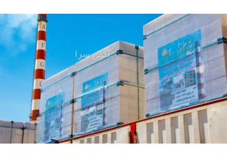پخش بلوک هبلکس بلوک سبک قیمت بلوک هبلکس در شیراز بلوک هبلکس