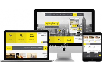 طراحی سایت شرکتی+وبسایت فروشگاهی+اپلیکیشن فروشگاهی