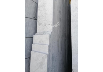 فروش سنگ بوش همر چینی لایبید