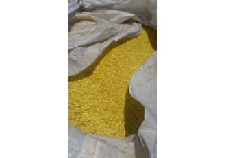 گوگرد ، Sulphur    فروش انواع مشتقات نفتی و پتروشیمی