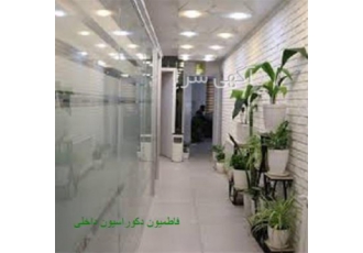 دکوراتیو داخلی منزل فاطمیون اقساطی&#۱۶۰;مشاوره رایگان در اصفهان مؤسسه