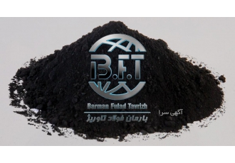 فروش گرافیت چرب-گرافیت خشک-گرافیت کم سولفور-گرافیت پر