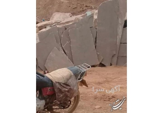فروش سنگ لاشه سنگ مالون با ارسال سراسری